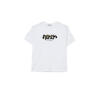 T-shirt Bianco MSGM 